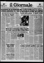 giornale/CFI0438327/1982/n. 221 del 12 ottobre